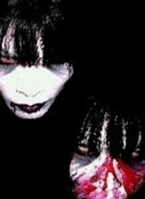 Guest_zkvm