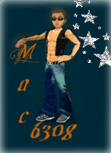 mac6308