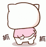 shanshi