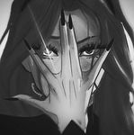 Lakatsuel
