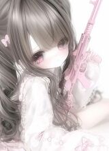 toy