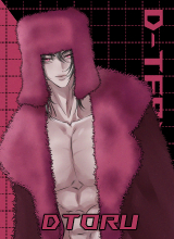 Dtoru