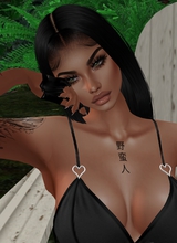 Issibabe1