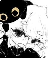 Rimei