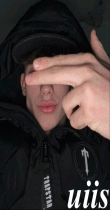 uiis