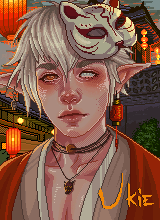 Ukie