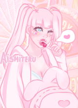 Aishiteru