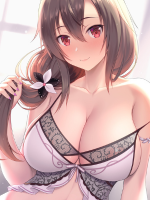uwuii