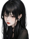 Chenarra