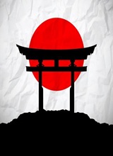 Higoi