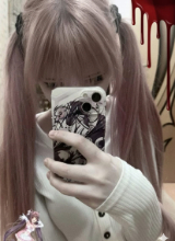 aniy
