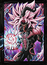 Majinbiote