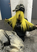 Inato
