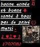 xXDJlucieloveXx