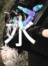 Xinus