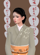 avatar picture