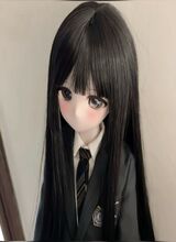 synu