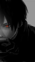 Ziur