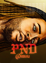 PND