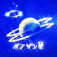 Guest_MDSA1NT