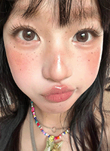 Soiara
