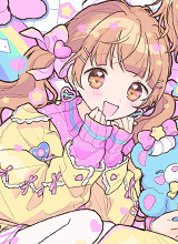 Kirari