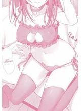 Guest_yacutegalyuki