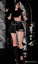 JESSLAZERMATRIX