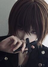 confine
