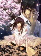 avatar resmi