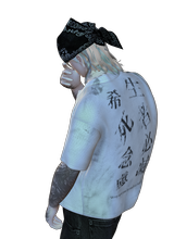 Urukua