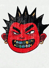 Guest_Stonad