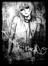 kunrou