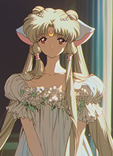 nefer