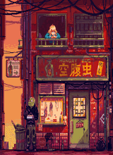 Guest_ratuado