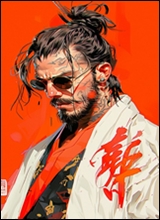 Guest_oytun