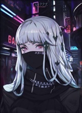 YukiRinna