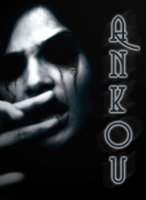 Ankou