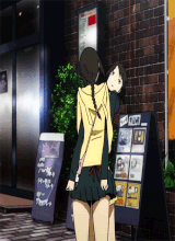 Canvas: Mairu
