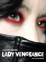 LadyVengeance7
