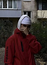 wiul