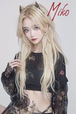 XxOkamiKyexX