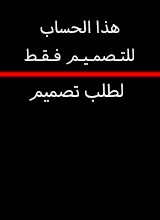 M7mud