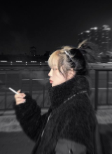ney