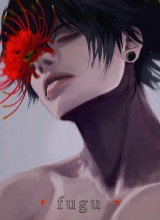 fuguu