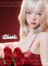 ciul