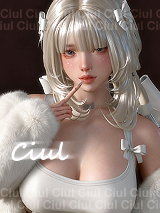 ciul