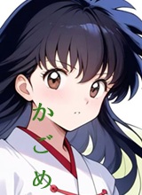 Kagome