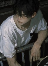 IYuta