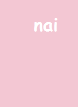 Creator: Creat